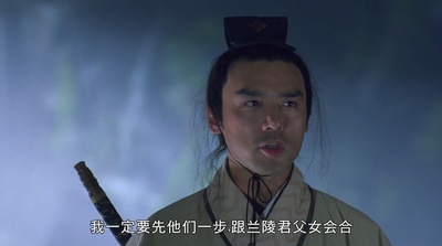 战神传说剧照的剧照