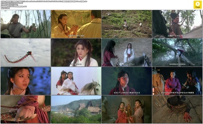 战神传说剧照的剧照