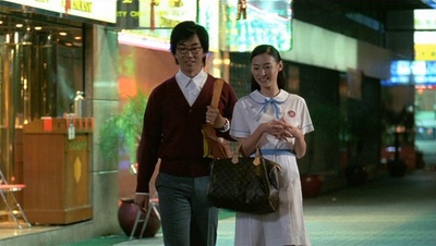 绝种好男人剧照的剧照