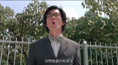 绝种好男人剧照的剧照