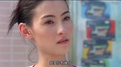 绝种好男人剧照的剧照