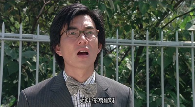 绝种好男人剧照的剧照