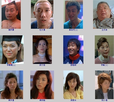 绝种好男人剧照的剧照