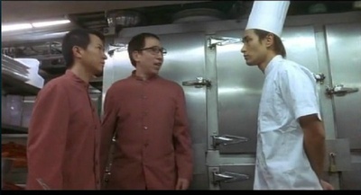 赌侠之人定胜天剧照的剧照