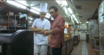 赌侠之人定胜天剧照的剧照