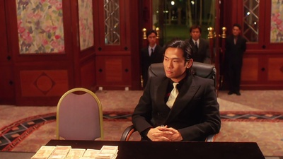 赌侠之人定胜天剧照的剧照