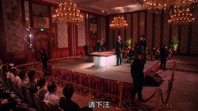 赌侠之人定胜天剧照的剧照