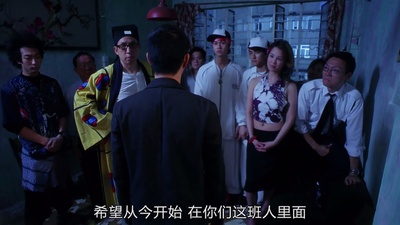 赌侠之人定胜天剧照的剧照