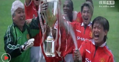 赌侠大战拉斯维加斯剧照的剧照