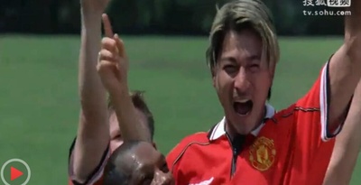 赌侠大战拉斯维加斯剧照的剧照