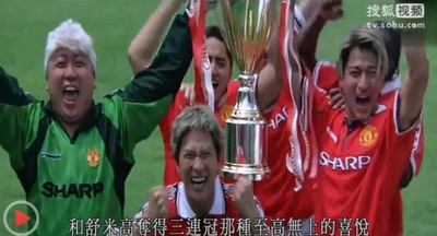 赌侠大战拉斯维加斯剧照的剧照