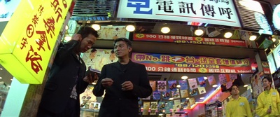 赌侠大战拉斯维加斯剧照的剧照