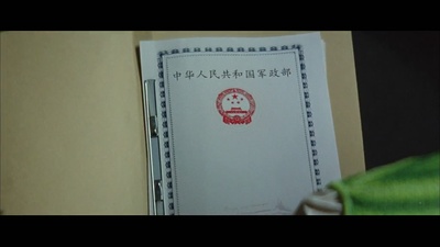 赌侠大战拉斯维加斯剧照的剧照