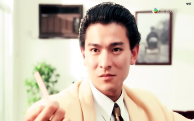 赌侠剧照的剧照