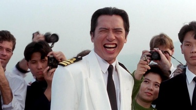 赌侠剧照的剧照