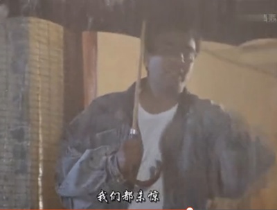 赌侠剧照的剧照