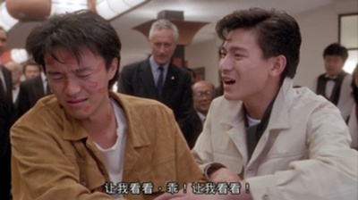 赌侠剧照的剧照