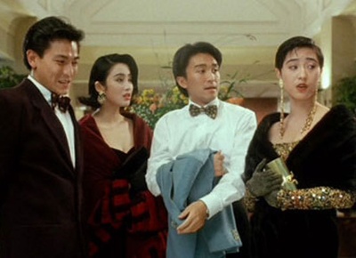 赌侠剧照的剧照