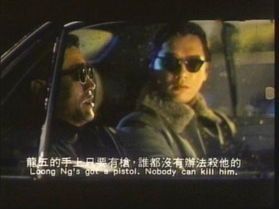 赌侠剧照的剧照