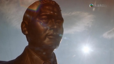 赌侠剧照的剧照