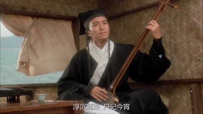 赌侠剧照的剧照