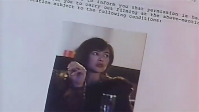 明月照尖东剧照的剧照