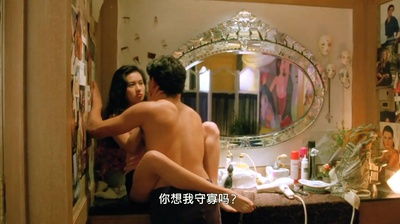 龙腾四海剧照的剧照