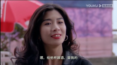 龙腾四海剧照的剧照