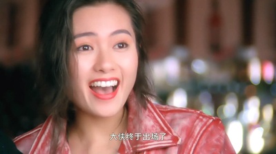 龙腾四海剧照的剧照