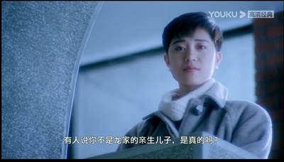 龙腾四海剧照的剧照