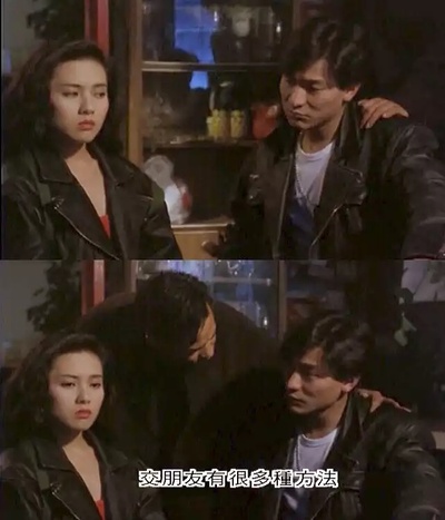 龙腾四海剧照的剧照