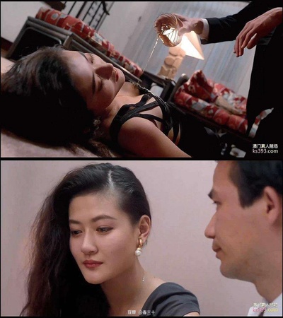 现代应召女郎剧照的剧照