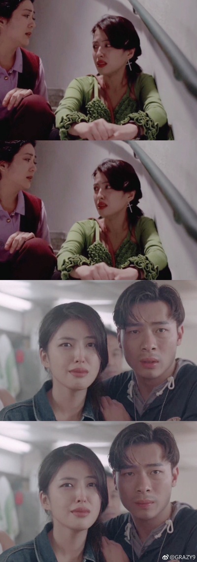 现代应召女郎剧照的剧照