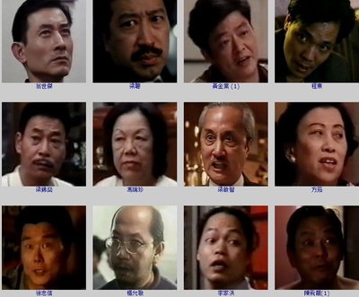 现代应召女郎剧照的剧照