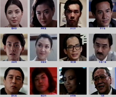 现代应召女郎剧照的剧照