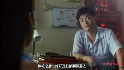 现代应召女郎剧照的剧照