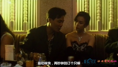 现代应召女郎剧照的剧照