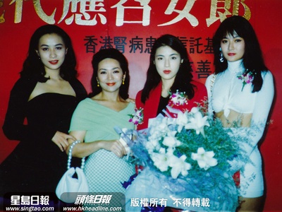 现代应召女郎剧照的剧照