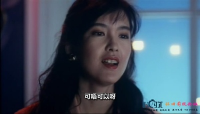 现代应召女郎剧照的剧照