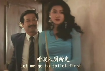 现代应召女郎剧照的剧照