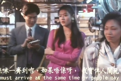 现代应召女郎剧照的剧照