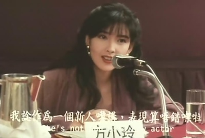 现代应召女郎剧照的剧照