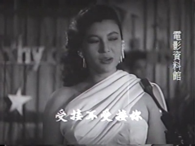 喷火女郎剧照的剧照