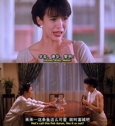 喷火女郎剧照的剧照