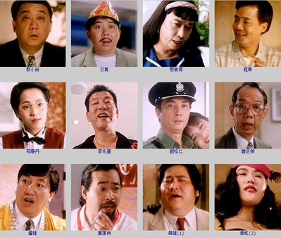 喷火女郎剧照的剧照