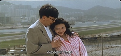 喷火女郎剧照的剧照