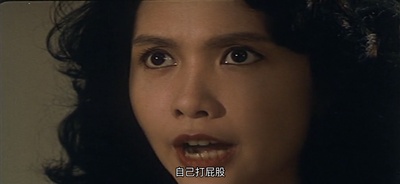 喷火女郎剧照的剧照