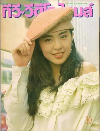 血洗红花亭剧照的剧照