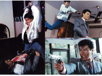 血洗红花亭剧照的剧照