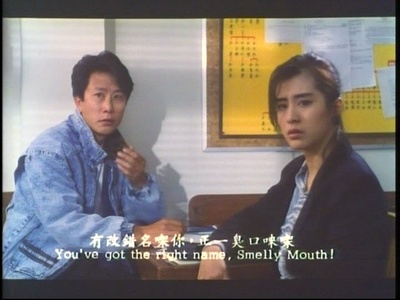 血洗红花亭剧照的剧照